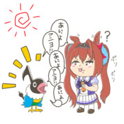 無限地獄に嵌るダスカ