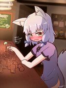 めんどくさい彼女ムーブをかますリコ君