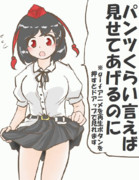 算数の問題。次の問いに答えよ。その1763