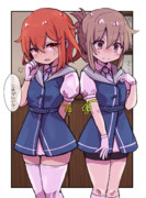 ごぶさたにおねがいしてみた