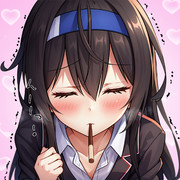 初霜ちゃんとポッキーゲーム