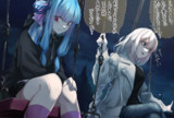 …うるさい