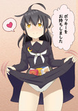 ポッキーを持ってきてくれた三日月ちゃん♪