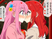 ぼ喜多ポッキーゲーム♡Kiss！