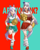 チアウマ
