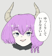 ゆっくりアウラ