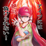 スバルの決意