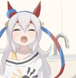 お水出して