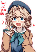 ジェーナス進水日