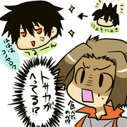 スタッフが美味しく頂きました