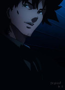 切嗣（アニメ4話「魔境の刃」1分46秒スクショ）2023.11.12投稿