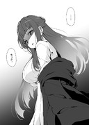 心を打ち砕く魔法