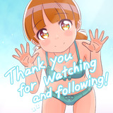 みつめてくれる「きみがすき」