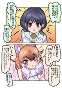 どるちゃを守りたい隊長さん