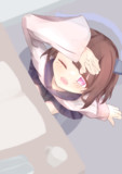 つかれたん