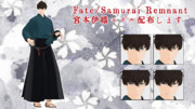 【Fate/MMD】宮本伊織くん配布します