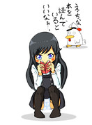 読書をする朝潮ちゃん