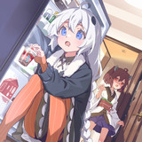 きりたんのおやつが気になるあかりちゃん