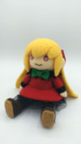 ﾎﾗｰｲ