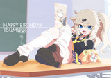 ハピバ！！つむぎちゃん！！！