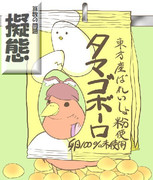 算数の問題。次の問いに答えよ。その1765