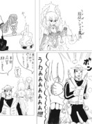 断頭台のアウラvs千年以上生きたハジケリスト