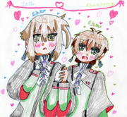エランとエラム