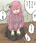 カルマだから何度も出会ってしまうよ