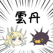 ねおうにばーす