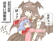 算数の問題。次の問いに答えよ。その1766