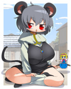 でっけえNYNたん