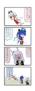 ウマ娘わくわく4コマまんが「マイケル王決定戦」