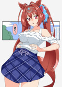 「…なのよねっ」