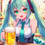 ビアガーデンのミクさん１