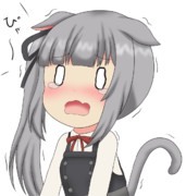 メンタル豆腐な猫霞