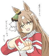 ダイヤちゃんを好きになるビーム