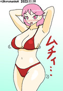 ムチバルディ