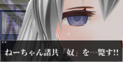 危急（1130）