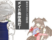 算数の問題。次の問いに答えよ。その1767