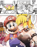 マリオRPGの結婚イベントクッパ姫Ver