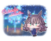 Winter Wonder Acute