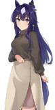 ヴィルシーナ
