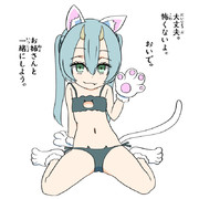 ジャレテール