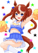 ツインテチアテイオー