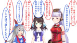 YouTubeの広告で知ったやつ。
