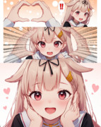 スヌートぽいぬ