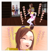 食葬の＝バクシンッ！＝オグーリン03