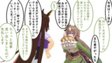 ダイヤVSシリウス　第2R