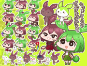 【立ち絵素材】ちょこんと立つずんだもん