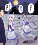 月にフェイントをかますゴールドシップ